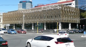 Supreme Court building